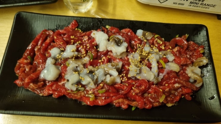  [3] 회포 동평사거리점