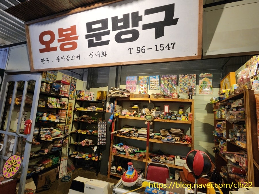 길섶 사진 3