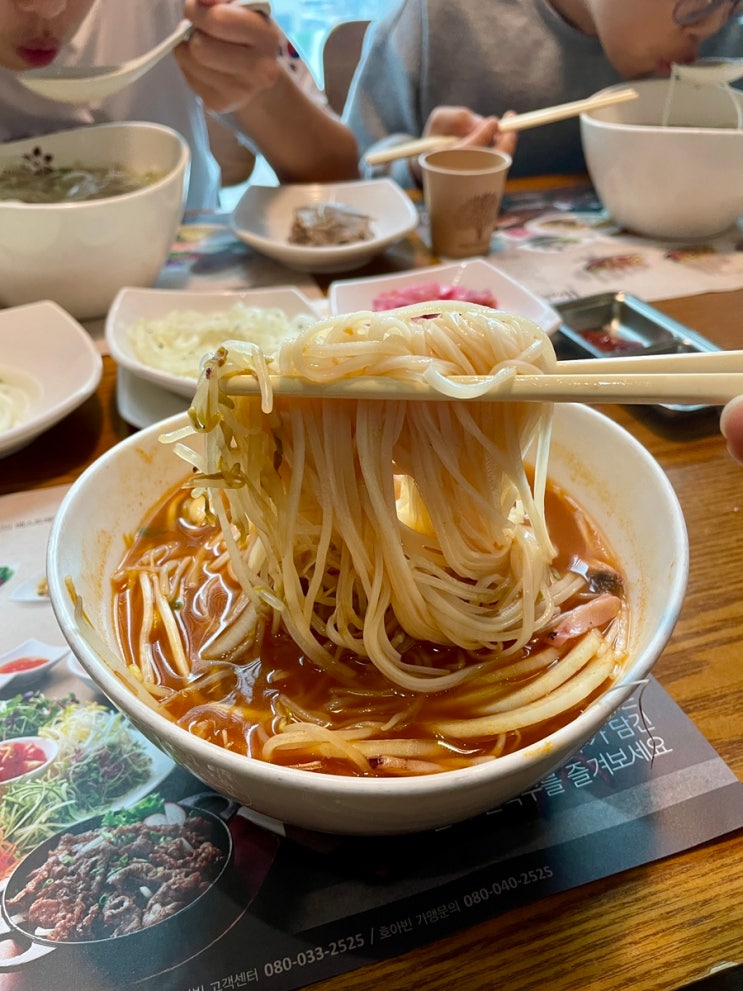  양지쌀국수 매운해산물쌀국수 베트남쌀국수전문점 호아빈 천안펜타포트점 / 천안식후감