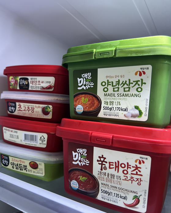 고추장 고춧가루 버리는법 몰랐다면 꼭 읽어보세요!