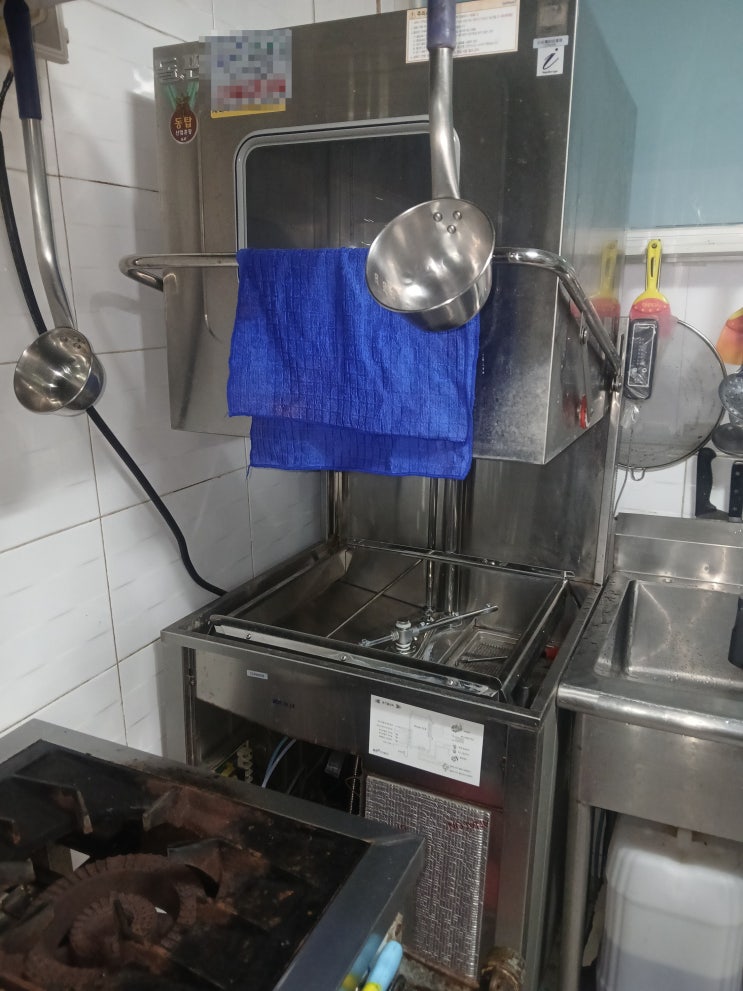  대전 서구 탄방동 식당 돌핀식기세척기 차단기떨어짐 문의