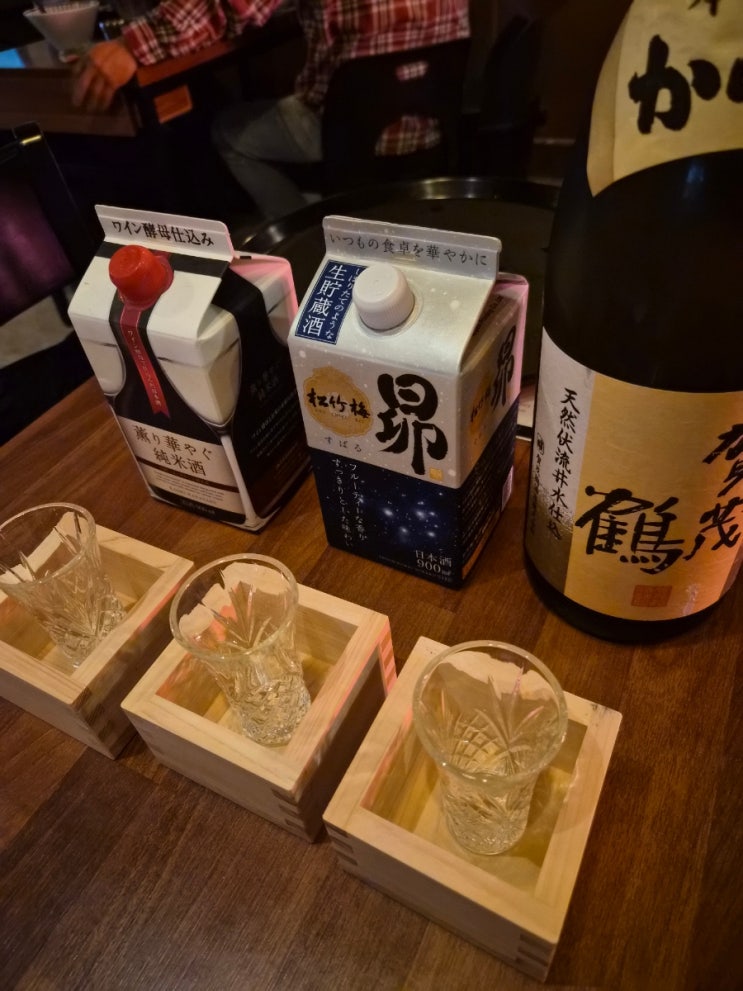  충무로 맛집, 을지로 이자카야 아재카세 코스요리 후기