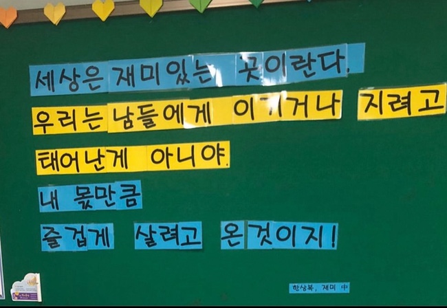 맑은 공기가 기분이 좋네요. [09]