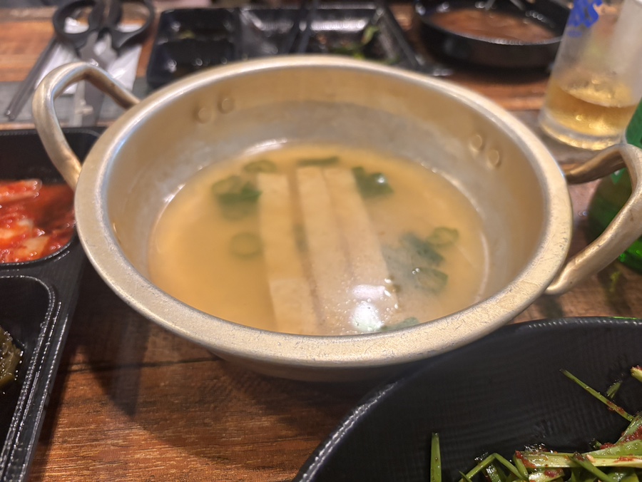 삼남매소곱창 사진 6