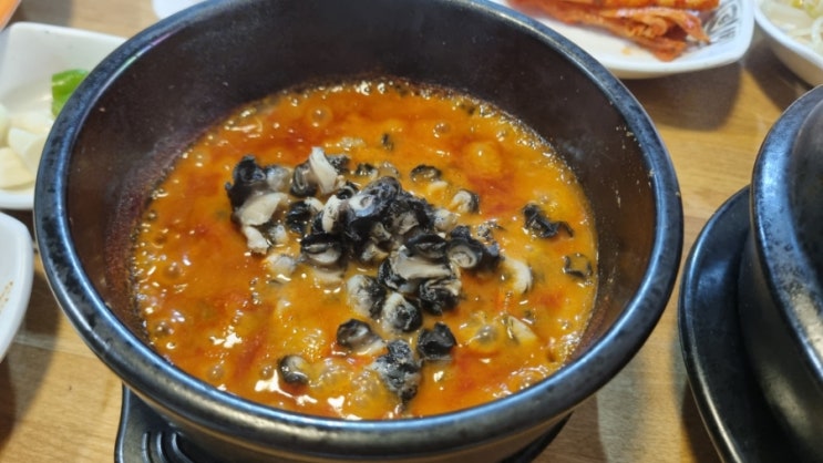  [3] 맛고기