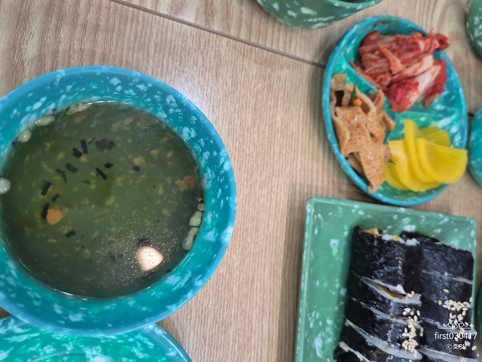 슬기로운김밥생활 성거점 사진 5