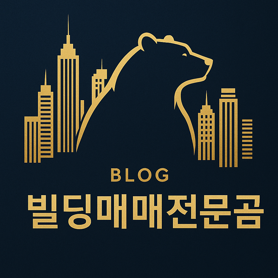 나눔의집 사진 2