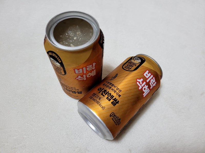 CU 신상 팔도 이천햅쌀 비락식혜 이천햅쌀로 만든 고급 그 자체인데?