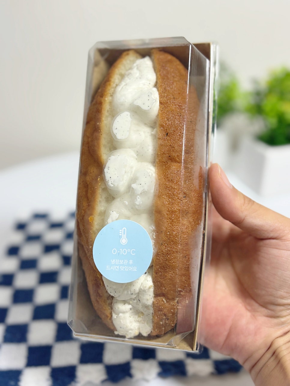 뚜레쥬르 부산반여점 사진 3