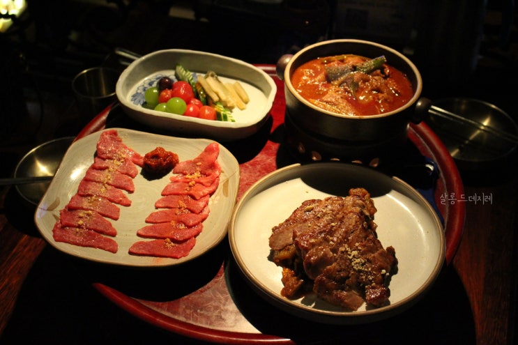  홍대 한식 맛집 산울림1992 경의선 숲길 데이트 하기 좋은 술집