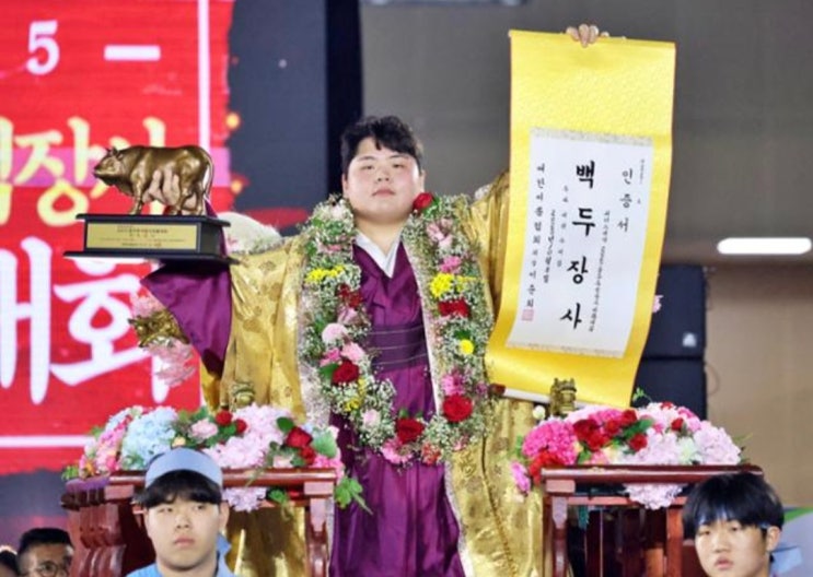 울주추석<b>장사</b>씨름대회 <b>백두장사</b>(140 이하) 결정전] <b>김민재</b>... 