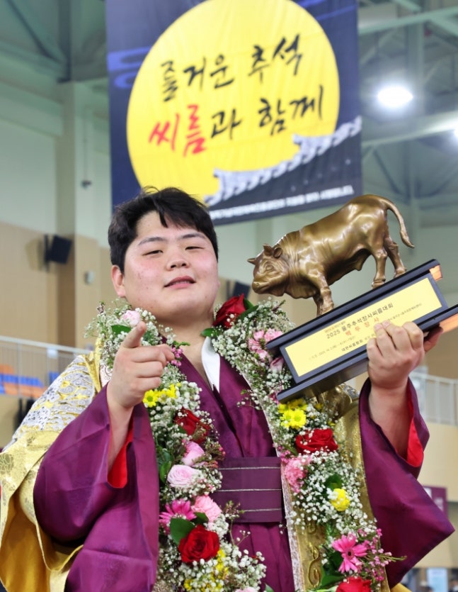 <b>김민재</b>, ‘울주추석<b>장사</b>씨름대회’ <b>백두장사</b>…2년 연속 시즌... 