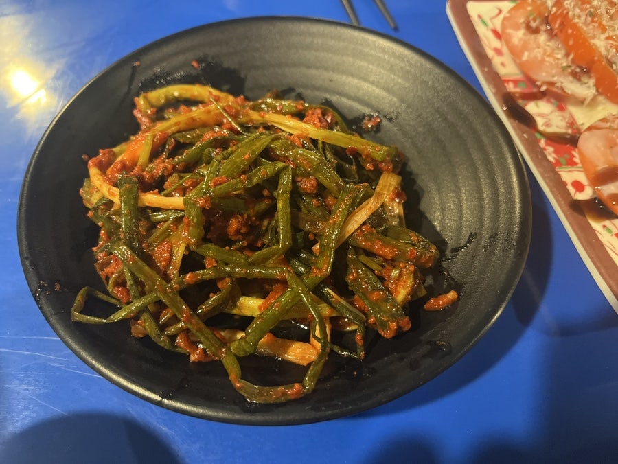 호랭이잔칫상 사진 4