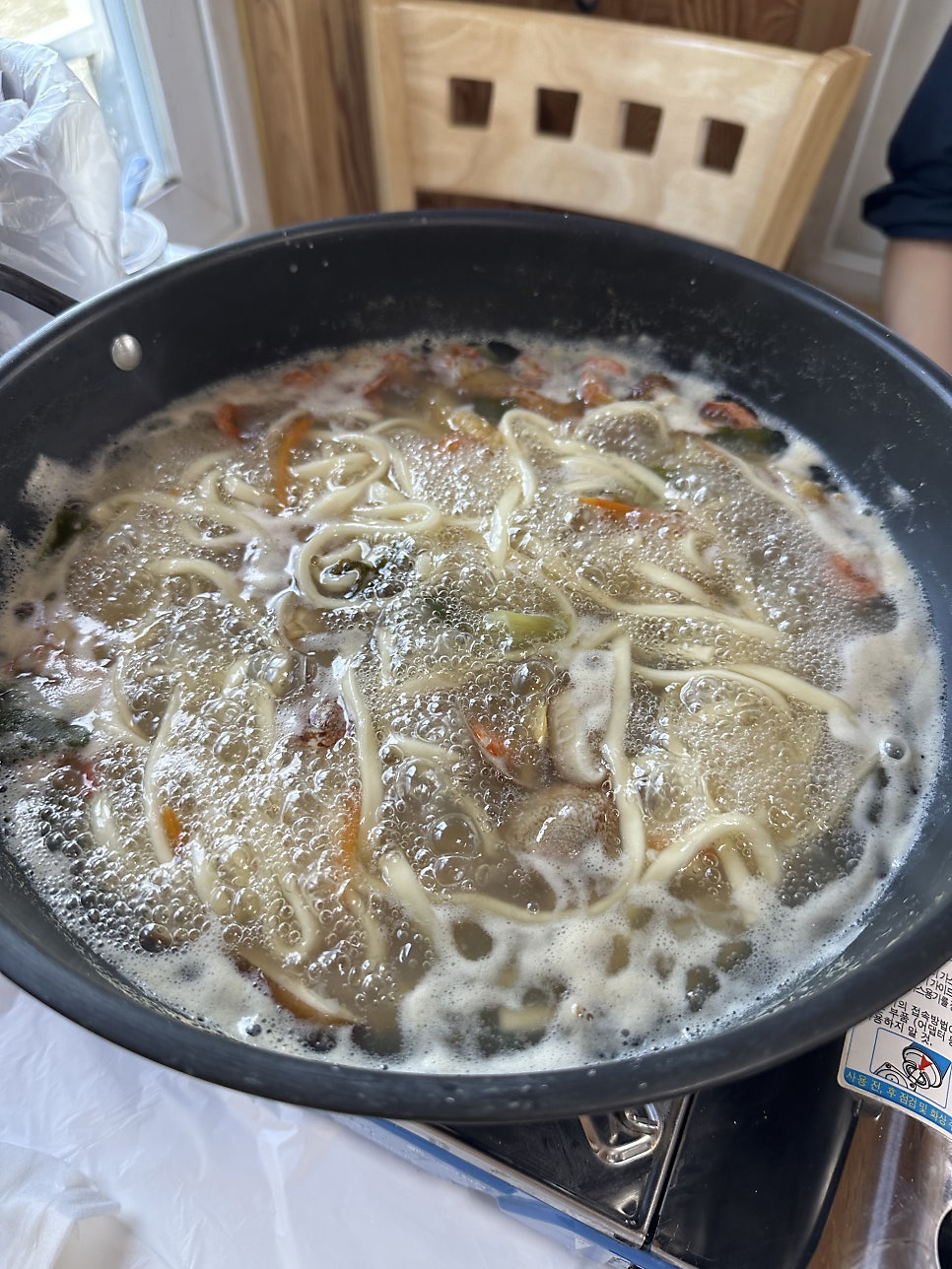 강안포장마차 사진 6