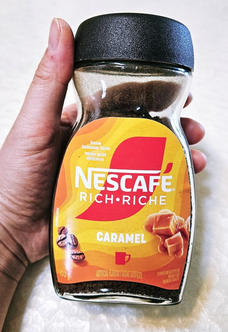  네스카페 리치 카라멜 맛 솔직 후기 - 인스턴트커피 추천!
