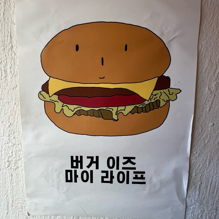 뽀빠이치킨 본점 사진 4