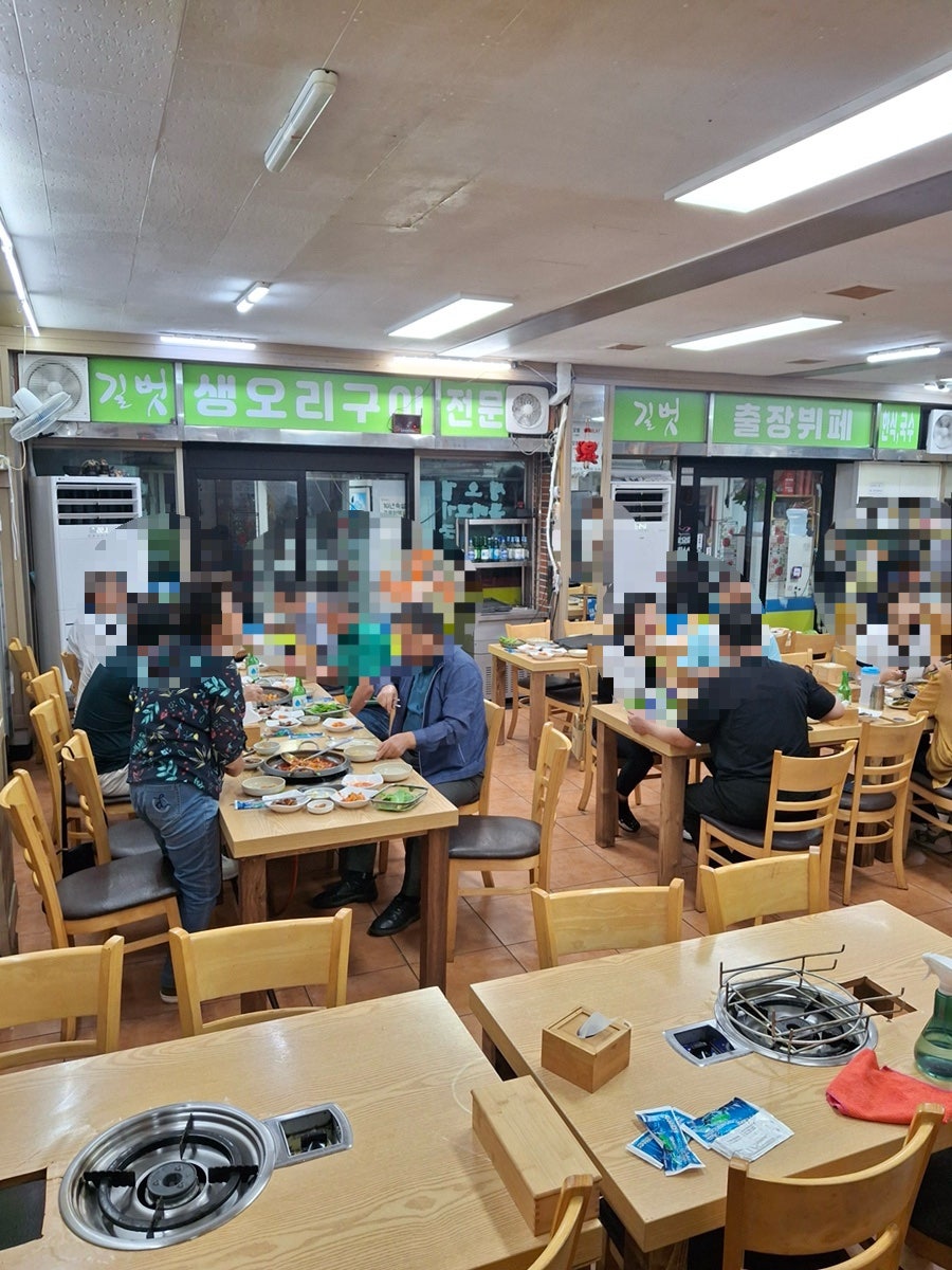 길벗식당 사진 2