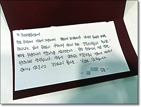 남원변호사 검색하셨다면 관련 사진