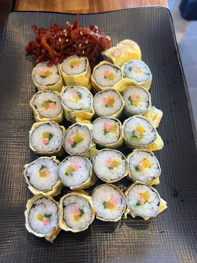 당진 달인계란말이김밥