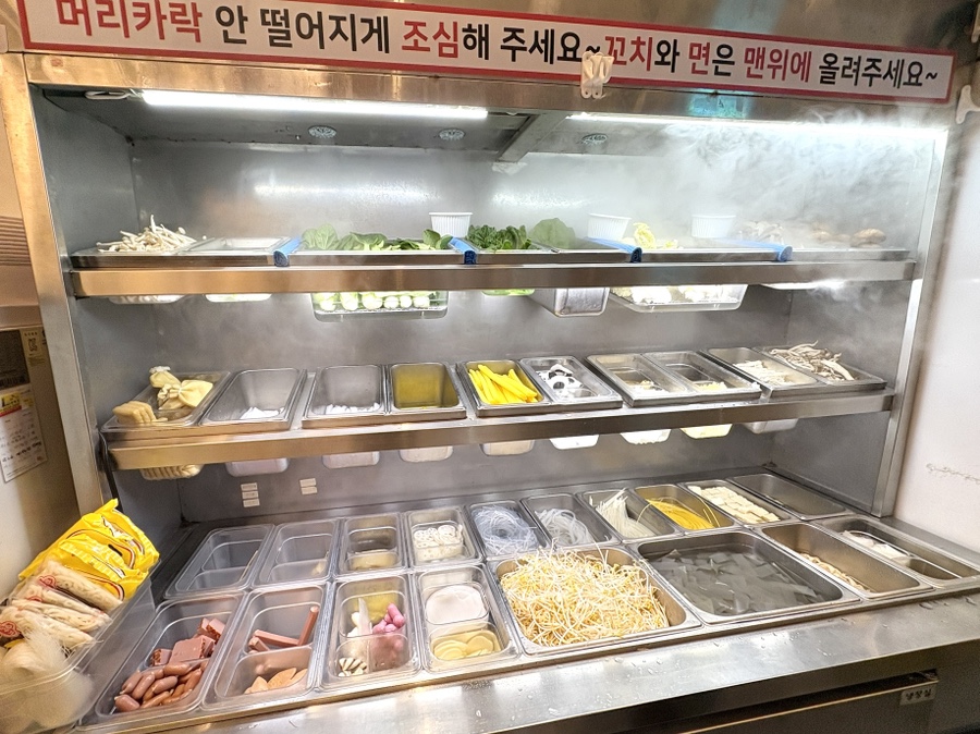 라화공방 울산송정점 사진 7