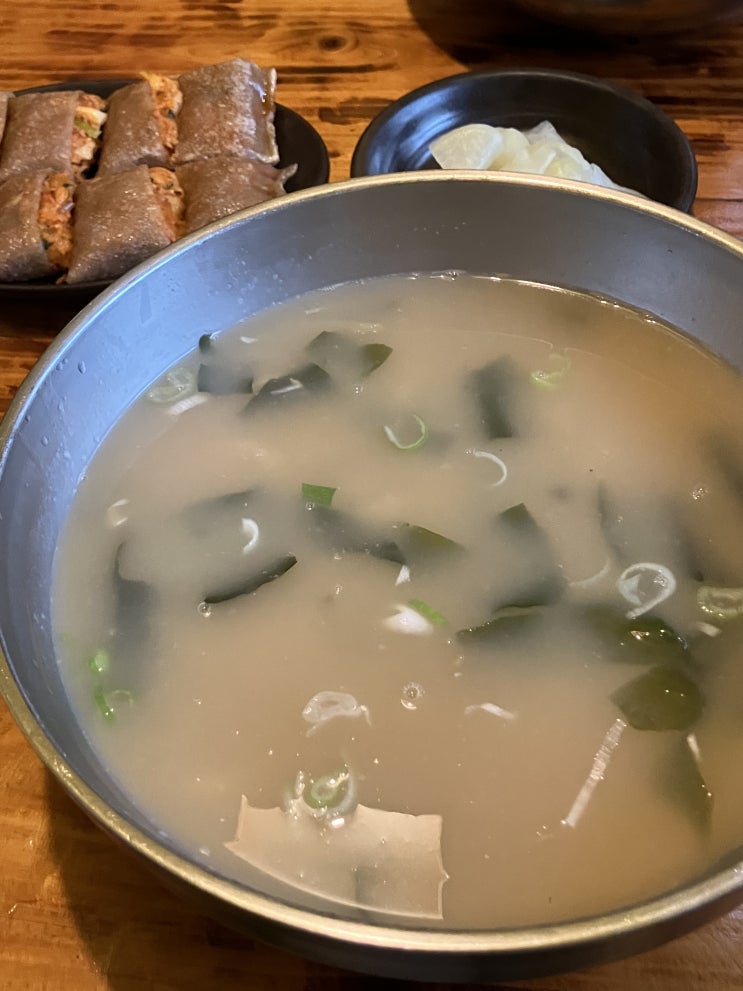  남해 난향 황태칼국수 맛집, 내돈내산 웨이팅 후기