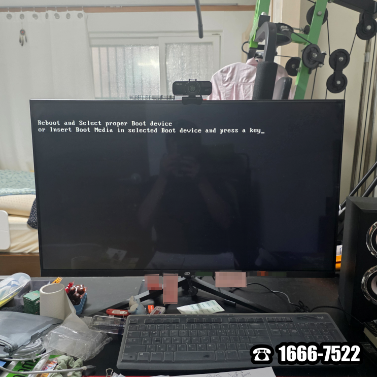  남산대림 이태원동 컴퓨터수리 조립PC 윈도우 부팅 에러 출장 후기