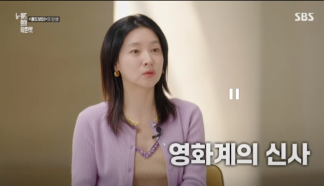 신사”… <b>이병헌</b>·최민식이 밝힌 ‘<b>뉴 올드보이</b>’의 비하인드