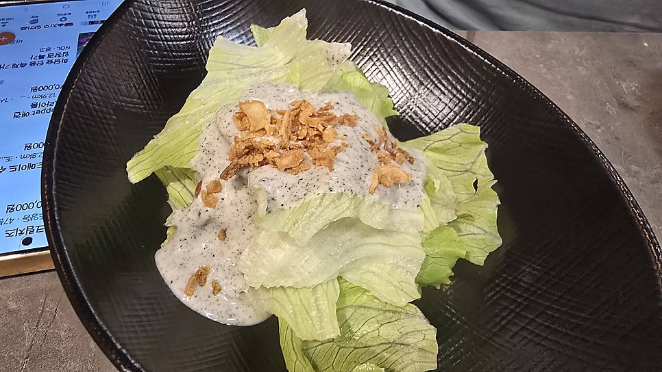 육오삼숯불갈비 사진 5