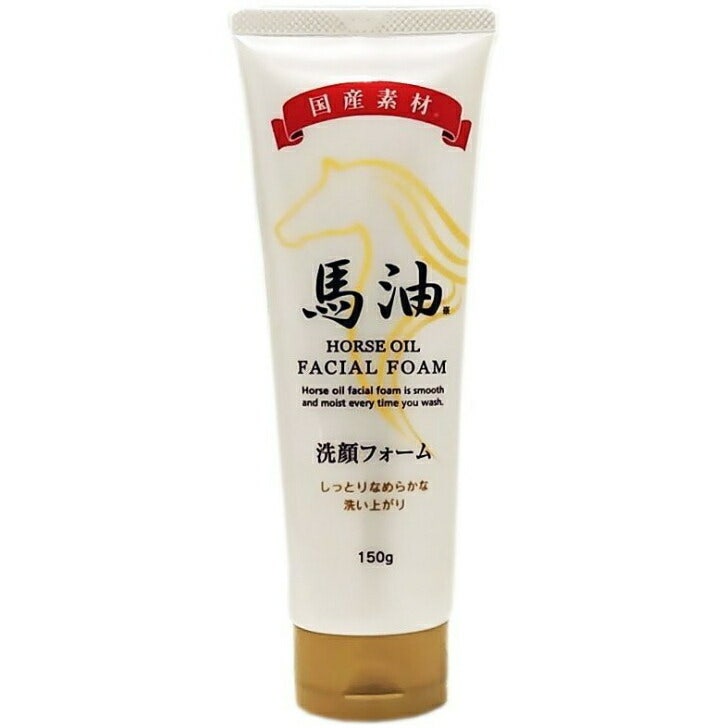 일본 마유 클렌징폼 촉촉하고 매끄러운 세안폼 150g 6개 세트 보습 클렌징폼