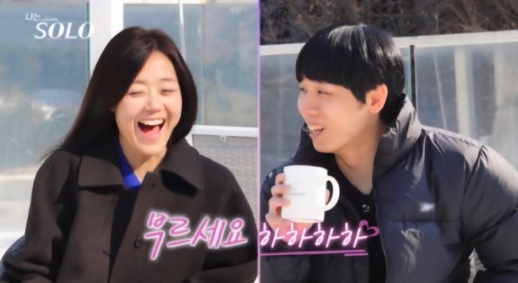  ‘나는솔로’ 26기 현숙영식, 상견례 포착?!,[400만원 목걸이] 예비 시댁 ‘금수저 집안’ 루머에 시선 집중