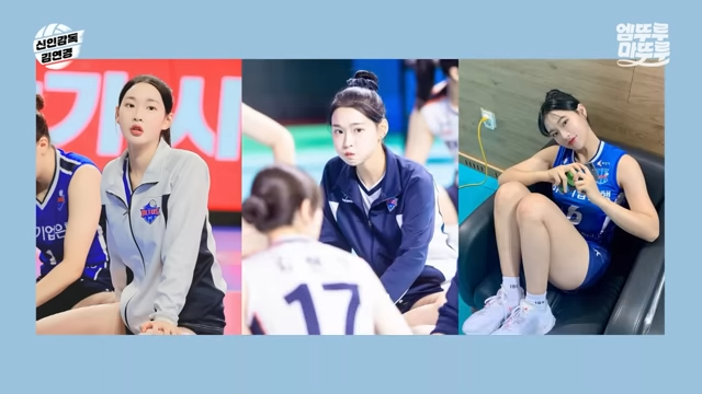 신인감독 김연경 팀 원더독스의 세터계 청하로 유명한 이진 <b>배구</b>선....