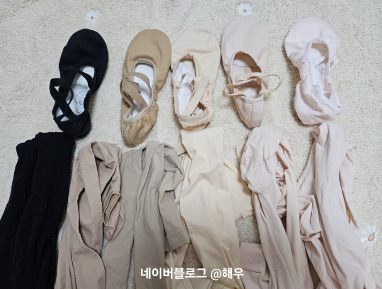 산샤 / <b>블랙</b>, 샌드, 다크<b>핑크</b>, <b>라이트</b> <b>핑크</b>, 발레<b>핑크</b> / 취미발레... 