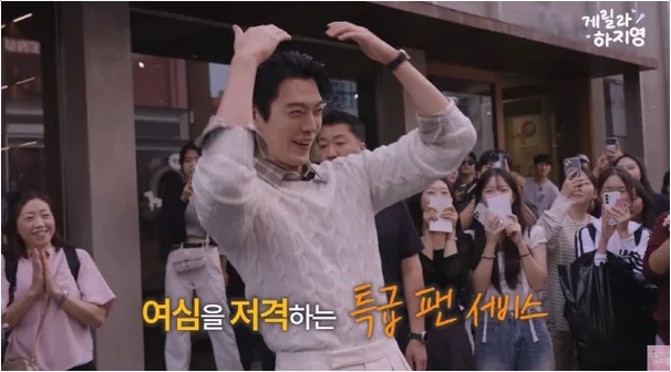  김우빈 홀로 우뚝 선 188cm! 신민아와 설레는 키 차이 돋보인 성수동 목격담