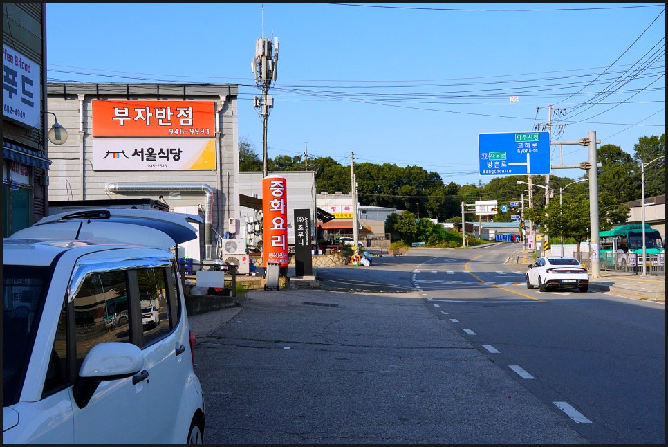 올레찹쌀꽈배기 교하점 사진 3