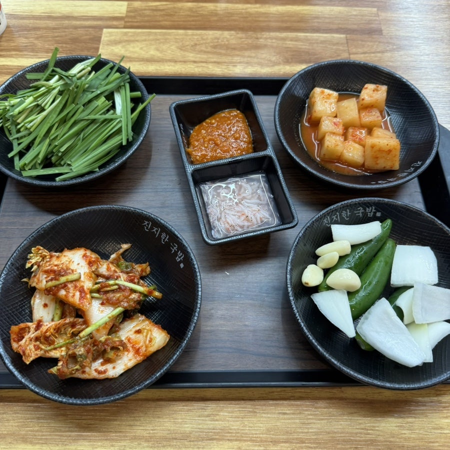 진지한국밥 덕천점 사진 5
