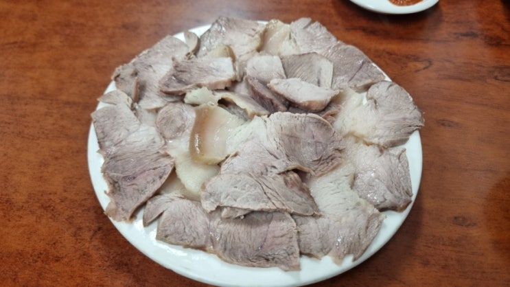  [4] 평산옥