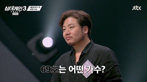 브라운아이드 소울 <b>성훈</b>, 팀 탈퇴 진실공방 무슨일? 프로필... 