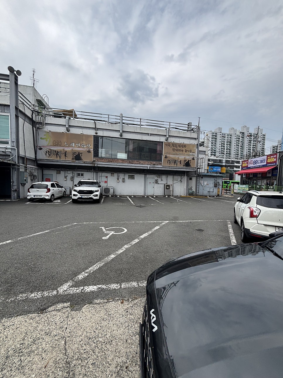 스타벅스 대구대학교점 사진 3