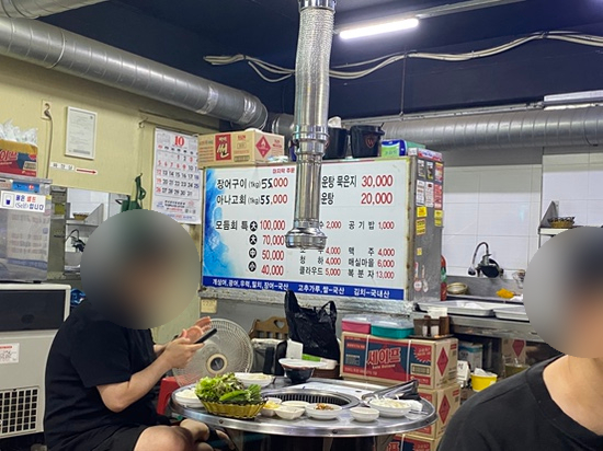 힘센숯불장어구이 사진 3