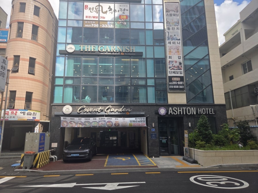 코벤트가든 사진 1