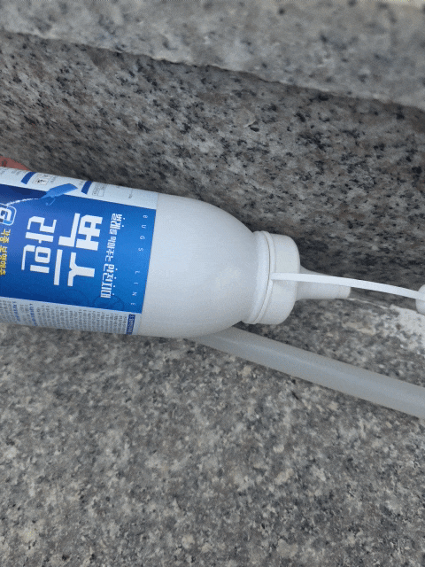  그리마퇴치 개미퇴치약 벅스라인