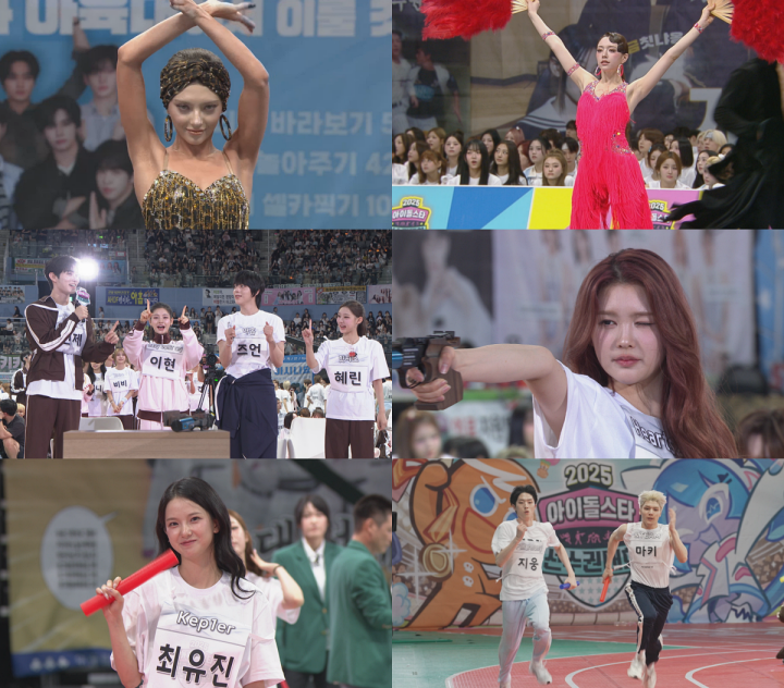 아육대 3부 댄스스포츠·<b>권총사격</b>·400m 릴레이