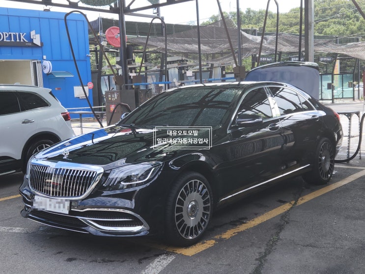 벤츠 W222 S클래스 S500  - 제주도 방문해주신 페이스리프트 이후 마이바흐 바디킷 신형개조 컨버전 작업! 벤츠 사고수리 보험수리 신형개조 바디킷은 내유자동차공업사