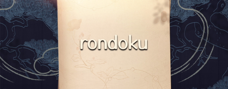  인디 퍼즐 게임 Rondoku