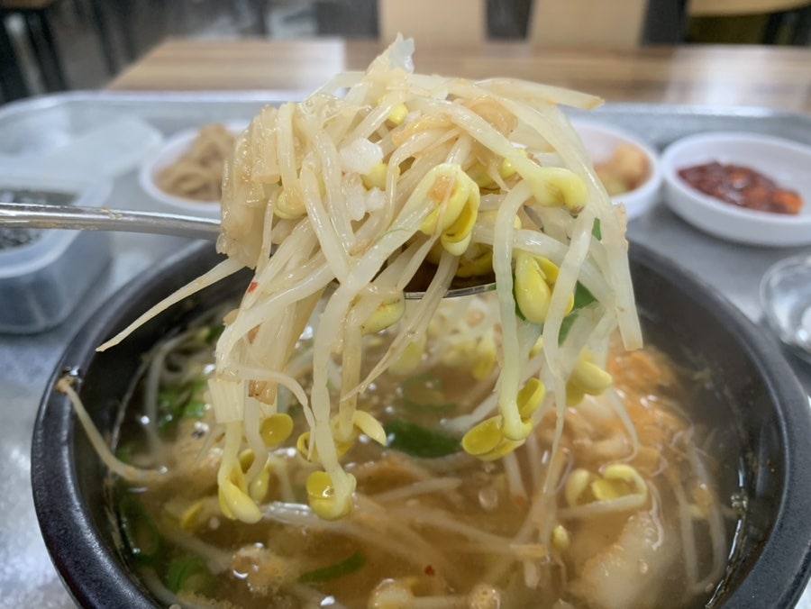 Jeonjukongnarukongnamulgukbap Haedojeom photo 5