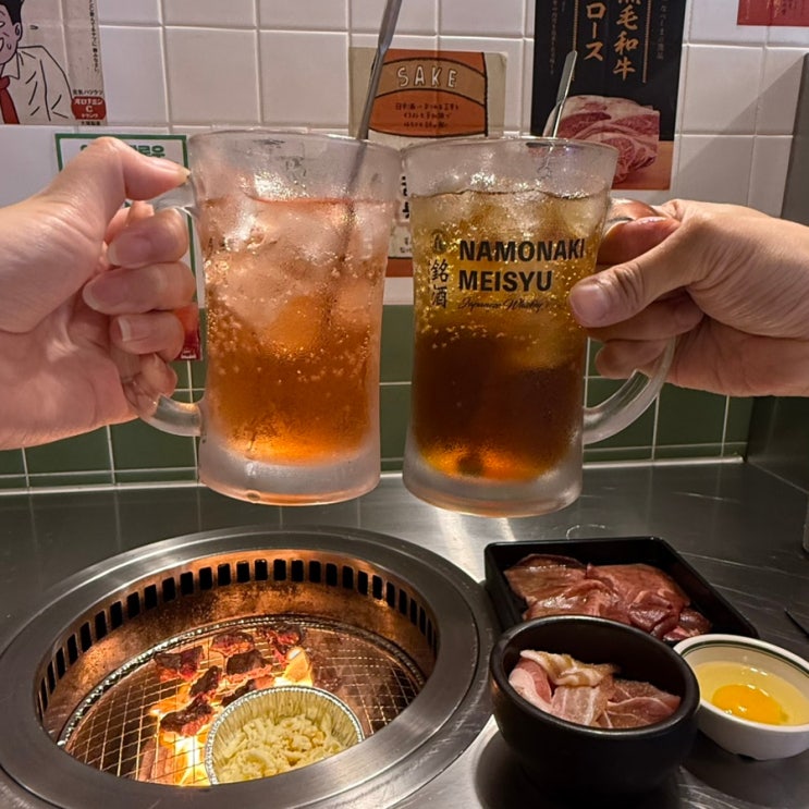 [광주 맛집] 전남대 가성비 무한리필 술집 <호르몬치치 광주용봉점>