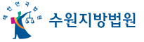 '황색신호 좌회전 사고' 국민참여재판, '공소기각' 판결의 의미는?