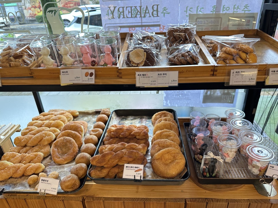 빵굽는동네&커피 사진 5
