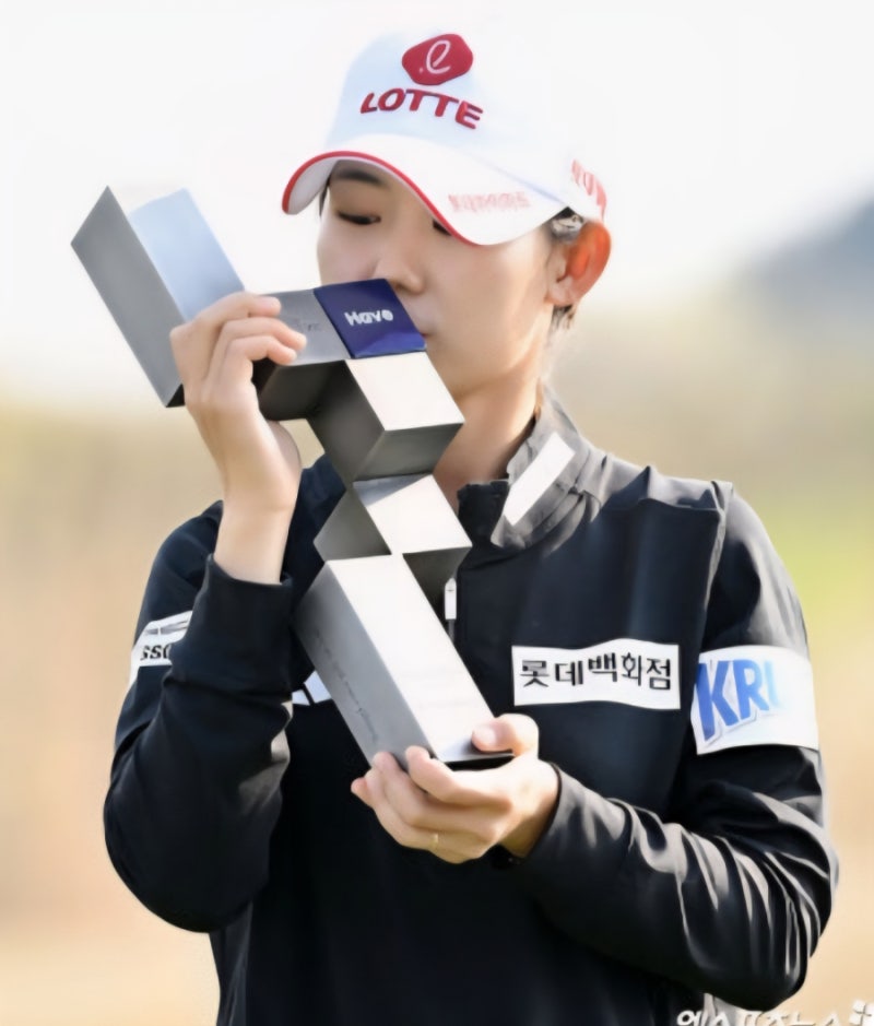 황유민팬카페 '돌격대장' 황유민 프로필 경기 스타일 우승 이력 총정리
