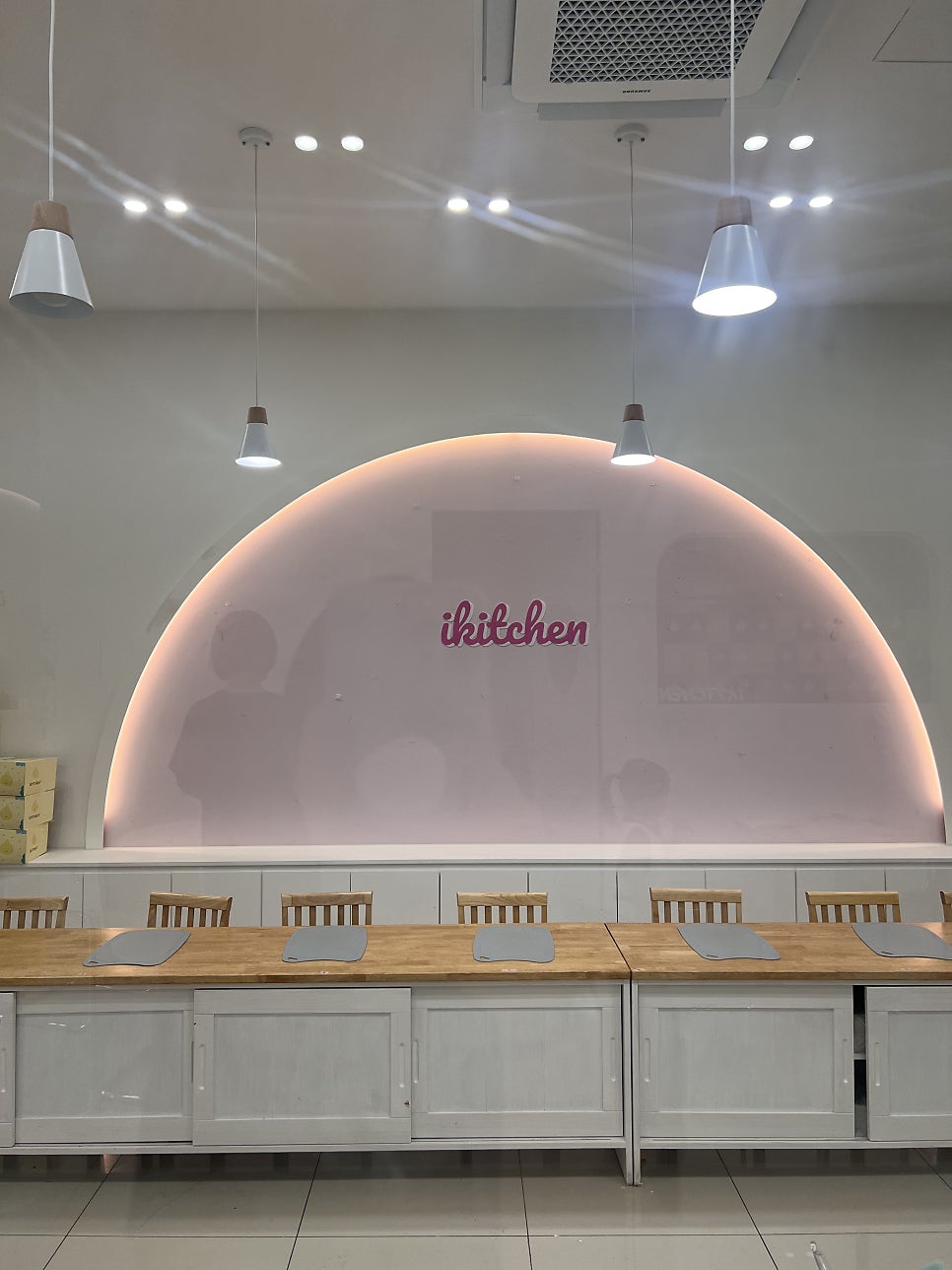 아이키친 당진점 사진 4